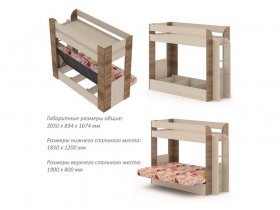 Кровать двухъярусная с диваном "Карамель-75" в Новосибирске - mebel-nsk.com | фото 5