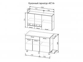 Кухонный гарнитур "КГ-4" в Новосибирске - mebel-nsk.com | фото 3