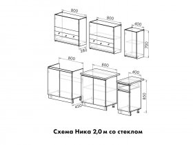 Кухонный гарнитур "Ника" 2,0 м (дуб крафт золотой) в Новосибирске - mebel-nsk.com | фото 2