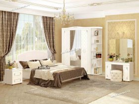 Модульная спальня "Версаль" (Витра) в Новосибирске - mebel-nsk.com | фото