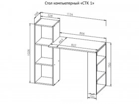 Стол компьютерный «СТК-1» в Новосибирске - mebel-nsk.com | фото 4