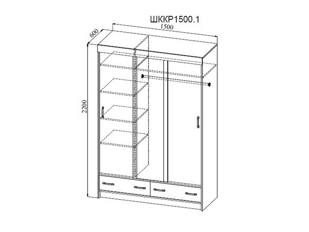 Шириной 1 5 2 5. Шкаф Ронда ШККР 1500.1. Шкаф-купе Ронда ШККР1500.1. ДСВ Ронда шкаф купе шккр1500. ШККР 1500.1 шкаф-купе трехстворчатый Ронда.