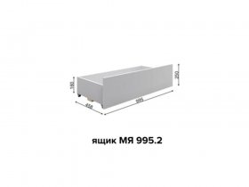 Ящик выкатной "Мори" МЯ 995.2 (МП/3) (белый) в Новосибирске - mebel-nsk.com | фото 4