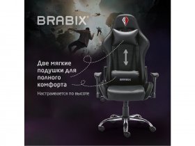 Кресло компьютерное BRABIX "Lumen GM-150 RGB", подсветка, две подушки, экокожа, черное в Новосибирске - mebel-nsk.com | фото 6