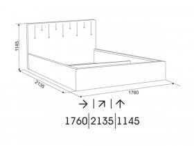 Кровать двуспальная мягкая "Кристи-2" 1,6 м в Новосибирске - mebel-nsk.com | фото 2