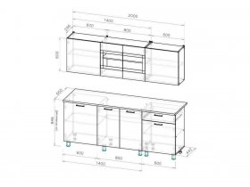 Кухонный гарнитур 2,0м "КГ-9" в Новосибирске - mebel-nsk.com | фото 2