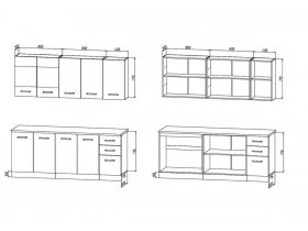 Кухонный гарнитур 2,0м "Рио" (цельная столешница) в Новосибирске - mebel-nsk.com | фото 2