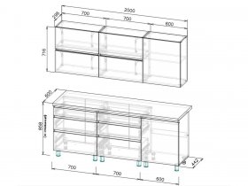 Кухонный гарнитур "Берген" 2,0 м в Новосибирске - mebel-nsk.com | фото 2