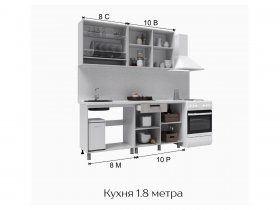 Кухонный гарнитур "Кантри" 1,6м (карбон фарфор) в Новосибирске - mebel-nsk.com | фото 2