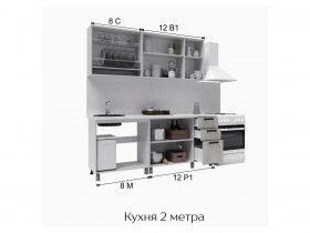 Кухонный гарнитур "Кантри" 2,0м (карбон фарфор) в Новосибирске - mebel-nsk.com | фото 2