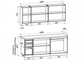 Кухонный гарнитур "Ника" 2,0 м (белый) в Новосибирске - mebel-nsk.com | фото 2