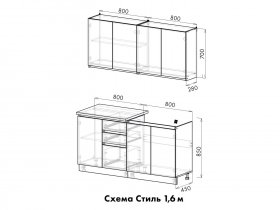 Кухонный гарнитур "Стиль" 1,6 м (анкор светлый/венге) в Новосибирске - mebel-nsk.com | фото 2