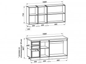 Кухонный гарнитур "Венера" 1,6 м (дуб вотан/графит) в Новосибирске - mebel-nsk.com | фото 2