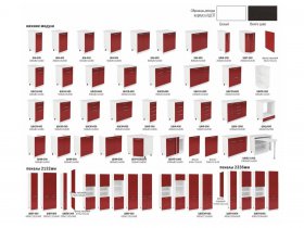 Модульная кухня "Барселона" (седой клен) в Новосибирске - mebel-nsk.com | фото 7