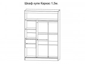 Шкаф-купе 1,5м лакобель "Танго" (Рикко) в Новосибирске - mebel-nsk.com | фото 4