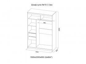 Шкаф-купе №19 "Инфинити" (SV) в Новосибирске - mebel-nsk.com | фото 3