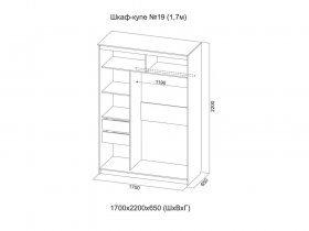 Шкаф-купе №19 "Инфинити" (SV) в Новосибирске - mebel-nsk.com | фото 4