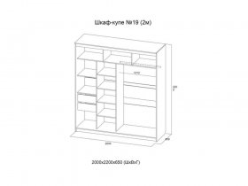 Шкаф-купе №19 "Инфинити" (SV) в Новосибирске - mebel-nsk.com | фото 5