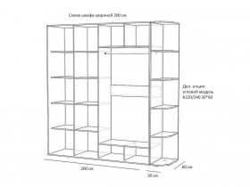 Шкаф-купе "Алеф" (зеркало) в Новосибирске - mebel-nsk.com | фото 4