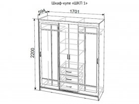 Шкаф-купе ШКП-1 в Новосибирске - mebel-nsk.com | фото 3