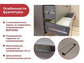Шкаф трехстворчатый с ящиками "Гамма" (базальт/цемент) в Новосибирске - mebel-nsk.com | фото 4
