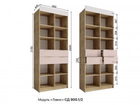 Стеллаж "Лавис" СД 900.1 в Новосибирске - mebel-nsk.com | фото 4