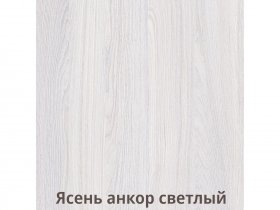 Стол журнальный "Лотос" в Новосибирске - mebel-nsk.com | фото 2