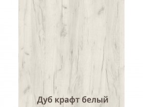 Стол журнальный "Лотос" в Новосибирске - mebel-nsk.com | фото 3