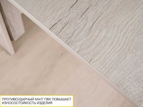 Стол-книжка "Колибри" 14 (дуб канадский) в Новосибирске - mebel-nsk.com | фото 3