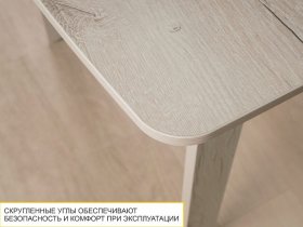 Стол-книжка "Колибри" 14 (дуб канадский) в Новосибирске - mebel-nsk.com | фото 4