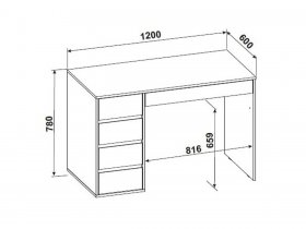 Стол компьютерный №13 (белый глянец ) в Новосибирске - mebel-nsk.com | фото 3