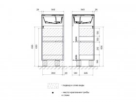 Тумба с раковиной Penta 37х37Н 1д. Белый глянец в Новосибирске - mebel-nsk.com | фото 5